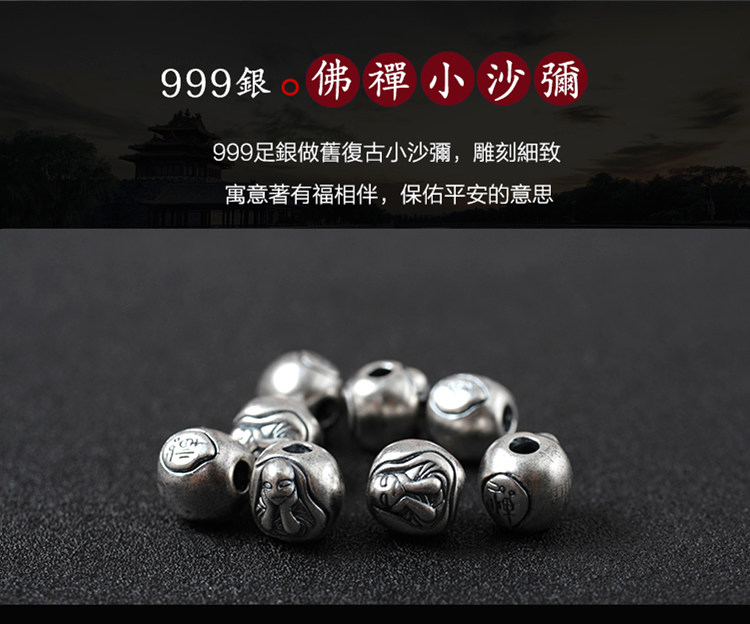 1566813721348858.jpg